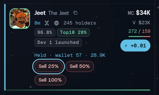 A held card on the board: the Held row with its wallet and amount, and the Sell 25%, 50% and 100% buttons