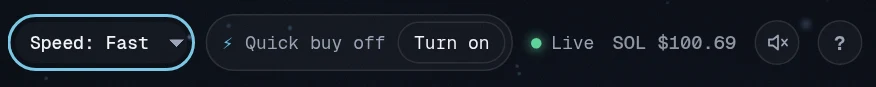 The terminal header with the speed menu and the Quick buy bar